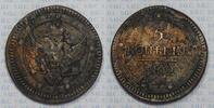 Russland 5 Kopeken Tsar Alexander I -