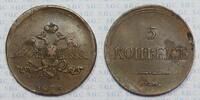 Russland 5 Kopeken Emperor Nicholas I -