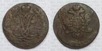 Russland 5 Kopeken Empress Elizabeth -