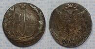 Russland 5 Kopeken Empress Katerina II -