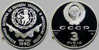 Russland - UdSSR 3 Rubel World Children's Summit 1990 -