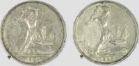 Russland - UdSSR 50 Kopeken x 2 Poltinik -