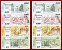  £36 Urlaubsgeld  1994 / 95 Irland Fly Shannon Urlaubsgeld CIE I = Kassenfrisch