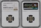 Kaiserreich 5 Pfennig Currency issue - Small Eagle -