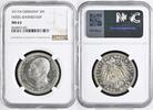 3 Mark 1917-A Kaiserreich Hessen Grossherzog Ernst Ludwig, Regierungsjubiläum Fast Stgl., NGC MS 63 seltener als PP!