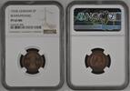 Weimarer Republik 2 Rentenpfennig Currency issue -