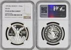 Mexico 1 Onza Winged Victory -