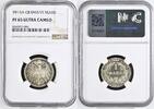 Kaiserreich 1 Mark Currency issue - Large Eagle -