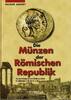 Antike Albert, Rainer. -