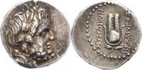 Karia Drachme 2. Stadt. Myndos -