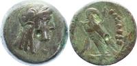   221-205 / Chr.  Aegyptos Ptolemaios IV Filopator 221-205 v. Chr .. fa ... 55,00 EUR + 10,00 EUR kargo