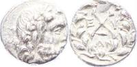 Hemidrachme 188-180 v. Chr Peloponnes Liga 370-146 v. Chr .. sehr schön 95,00 EUR + 10,00 EUR kargo