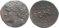 Bronz 275-216 - Chr.  Sicilia Stadt, Zeit des Hieron II.  275-216 v. C ... 235,00 EUR + 10,00 EUR kargo