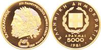Griechenland 5000 Drachmen Gold III. Republik seit 1974. -