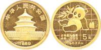 China 5 Yuan Gold Volksrepublik seit 1950. -