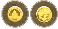 China 20 Yuan Gold Volksrepublik seit 1950. -