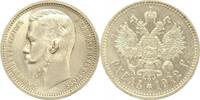 Russland Rubel Nikolaus II. 1894-1917. -