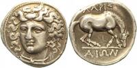 Thessalia Drachme Stadt. Larissa -