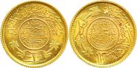 Saudi Arabien Pound Gold Abd Al-Aziz Bin Sa'ud 1926-1953. -