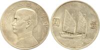 China Dollar Jahr 23 Republik 1911-1949. -