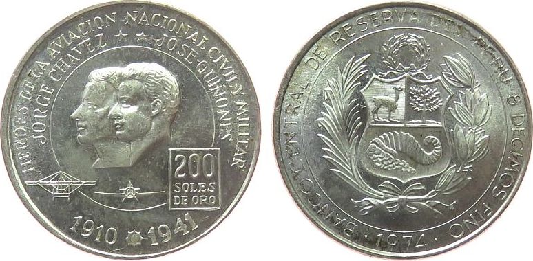 200 сол