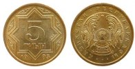 Kasachstan 5 Tyin Ms Wappen -
