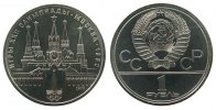 Rußland 1 Rubel KN Olympiade / Kremel -