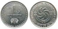 Georgien 1 Thetr 1993 St Weintraube unc