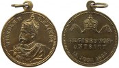 Wilhelm II. (1888-1918) tragbare Medaille Bronze Wilhelm II (1888-1918) Preußen, auf den Regierungsantritt 1888, ca. 23,7 MM -