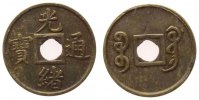 China Cash Ms Kwangtung, Kuang-hsü -