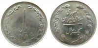 Iran 1 Rial KN Islamische Republik, SH1364 -