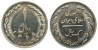 Iran 1 Rial KN Islamische Republik, SH1366 -