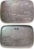 Frankfurt Plakette Eisen Frankfurt - Stadtansicht mit Brücke, v. Buderus, mit Aufhängevorrichtung, ca. 117 x 167 MM -