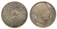 Irak 50 Fils Ag Feisal I. bin Hussein (1921-1933) -