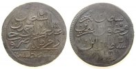 Türkei 2 Zolata Billon Hamid I, AH1187/10 -