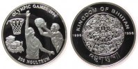Bhutan 200 Ngultrums Ag Olympiade Baseball -
