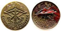 Schützen nach 1945 Abzeichen 1954 Messing Coburg - 600 Jahre Coburger Schützen, Stadtansicht über Armbrust und Gew VF-EF