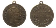 Wilhelm II. (1888-1918) tragbare Medaille Bronze Wilhelm II (1888-1918) - Andenken an die Rekrutierung, ca. 22 MM -