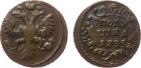 Rußland 1 Polushka Ku Anna (1730-40), 1/4 Kopeke, dezentriert -