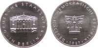 Berlin Medaille Silber Berlin - Staatsoper, DDR, Gebäude / Emblem, ca. 26,5 MM, ca. 8,86 Gramm -