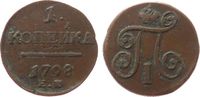 Rußland 1 Kopeke 1798 Ku Paul I, EM Ekaterinburg ss