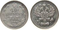 Rußland 10 Kopeken 1914 Ag Nikolaus II stgl-