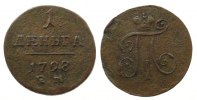 Rußland 1 Denga 1798 Ku Paul I, EM, leicht korrodiert ss-