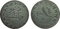 Türkei 20 Para Billon Abdul Mejid, AH1255/1 -