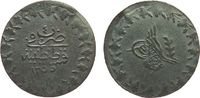 Türkei 20 Para Billon Abdul Mejid, AH1255/4 -