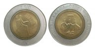 San Marino 500 Lire Bi-Met Technologie, Schön 192 -