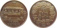 Berlin Medaille Bronze Berlin - auf die 750 Jahrfeier, die erste elektrische Straßenbahn 1881 / Schridt im Wappenkranz, ca. 40,2 MM -