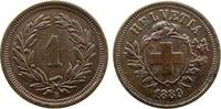 Schweiz 1 Rappen Br HMZ 1215, selten, kleiner Fleck -
