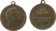 Wilhelm II. (1888-1918) tragbare Medaille Bronze Wilhelm II. (1888-1918)- auf seinen Regierungsantritt, Büste nach rechts / Mehrzeiler, ca. 22 MM -
