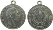 Wilhelm II. (1888-1918) tragbare Medaille Bronze vernickelt (?) Wilhelm II. (1888-1918)- auf seinen Regierungsantritt / Mehrzeiler, ca. 28,8 MM -
